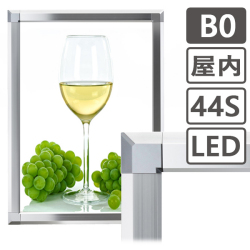 LEDパネル44S シルバーB0