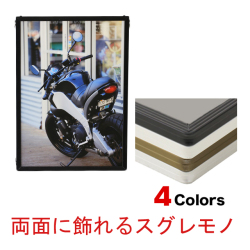 両面エコイレパネA1（サイズ594×841mm）
