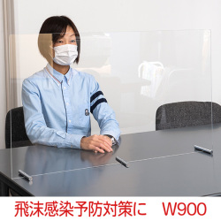 カウンター仕切り板透明