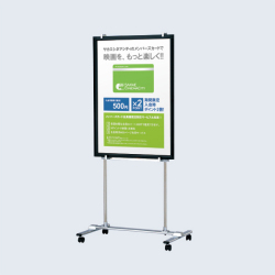 パネルスタンド