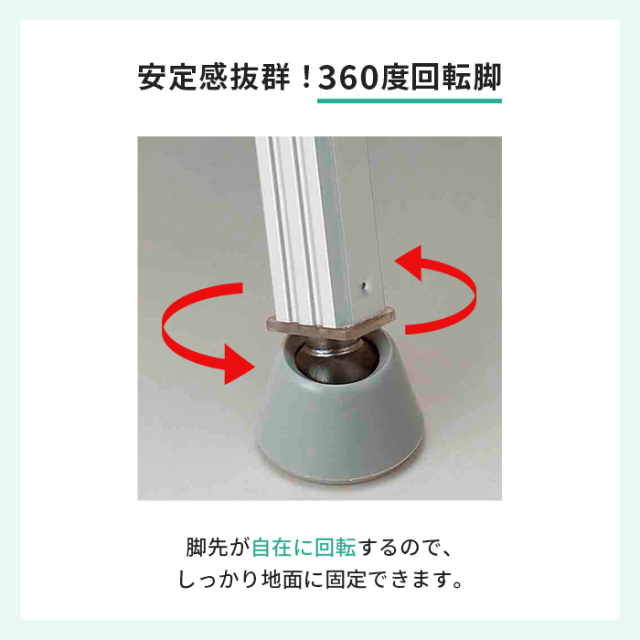 バネルジー様  専用商品です。 CP-SVN1810MBKN【19インチサーバーラック メッシュパネル仕様(18U