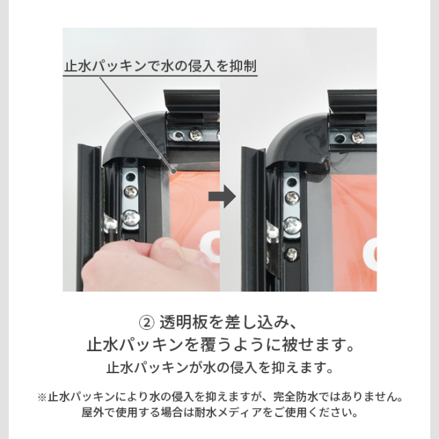 屋外用 B1 看板 グリップT ローリングベーススタンド 53301-2 両面