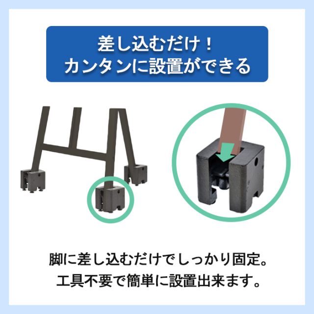 キューブブロック 2.8kg イーゼル 看板 ウエイト