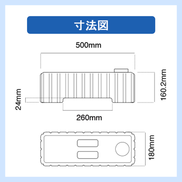 スタックウエイト 大 L 10.5kg（満水時）注水式 注水タンク
