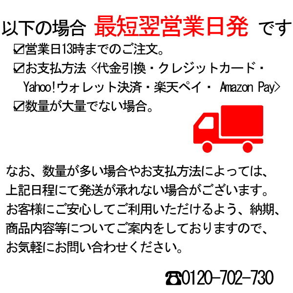 Psボード 5mm厚 発泡スチロール素板a0 サイズ841ｘ11mm スチレンボード 発泡ボード