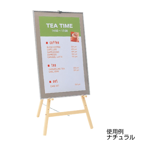 アイアンイーゼル -100均 通販 ダイソーオンラインショップ【公式】 Zorimuヴィンテージアイアンイーゼル 1.5m ブラック/ホワイト ショップ広告用