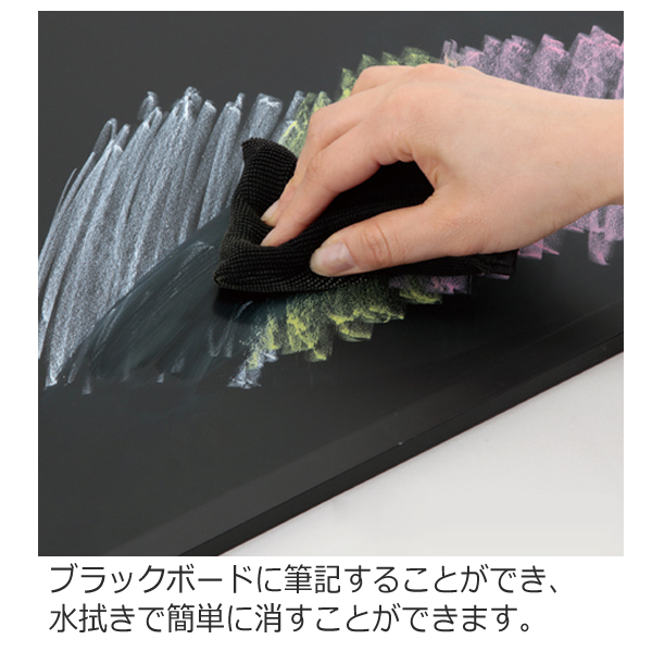 チョークパステル 12色セット 黒板 ブラックボード オプション品 チョークパステル 12色セット 黒板 ブラックボード オプション品