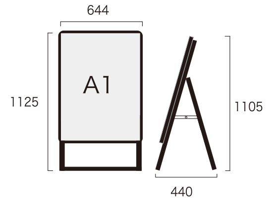 A型看板 A1サイズ 屋内 屋外 片面 PGSK-A1KB-G / ポスターグリップ  