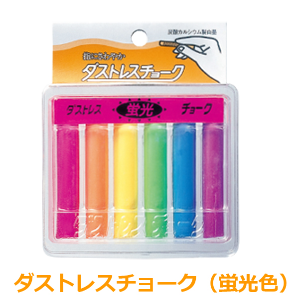 チョークレスボード　45×60cm Gedore 280120 Angle bender | Gedore at KC Tool