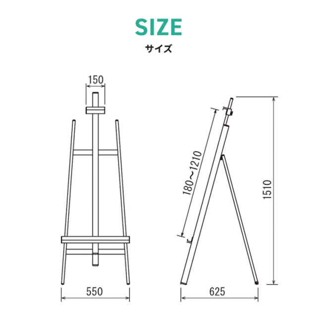 m*m様 ICEx インストール　サインパネル イーゼル アルミ 屋内 ( A0 B1 A1 B2 A2 B3 A3)対応 MS185 MS186