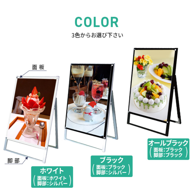 VAN看板 PetKa Signs and Graphics PKFO-0220-NA_ 