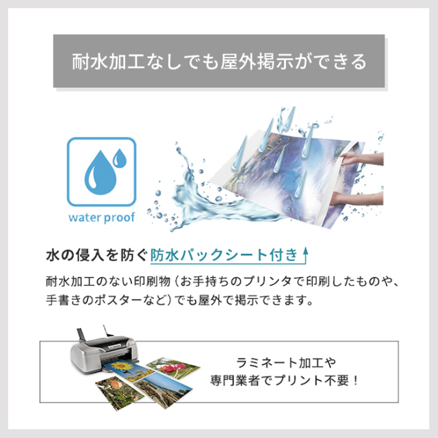 強風対応 両面 看板 ローリングベース B2 サイズ 屋内 屋外 防水