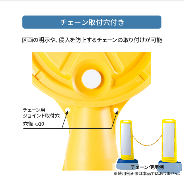 駐車場 看板 マルチポップロード本体＋面板『一時停止』付 | 両面 樹脂