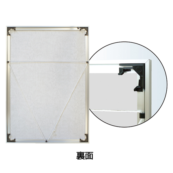 OA賞証額 オストレッチ A3 | サイズ297×420 賞状額 額縁 フレーム