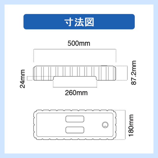 スタックウエイト 小 S 5kg（満水時）注水式 注水タンク