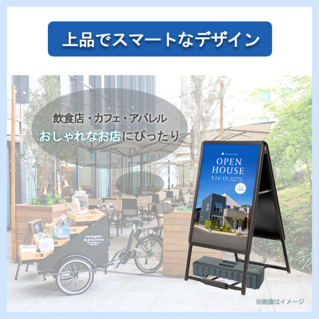 スタックウエイト 小 S 5kg（満水時）注水式 注水タンク