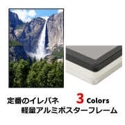 サンキューパネル