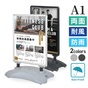 グリップTローリングベース　A1