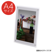 屋内用LEDパネル 看板 の商品一覧 | 【公式】アドテック