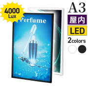 【プロ仕様】Ado LED 電光ポスター パネル マーズ 残夢 2個セット プロ仕様】Ado LED 電光ポスター パネル マーズ 正規品 セット