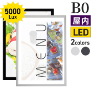 LEDパネル　OKH28　B0