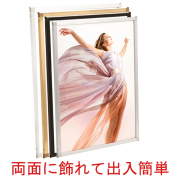 両面マルチパネル B3 (364×515mm)