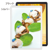 MGライトパネルカスタム　A1　商品画像