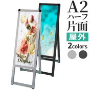 ⓭ROUAGE / A2サイズサイン入りポスター ⓭ROUAGE / A2サイズサイン入りポスター
