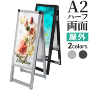 ⓭ROUAGE / A2サイズサイン入りポスター ⓭ROUAGE / A2サイズサイン入りポスター