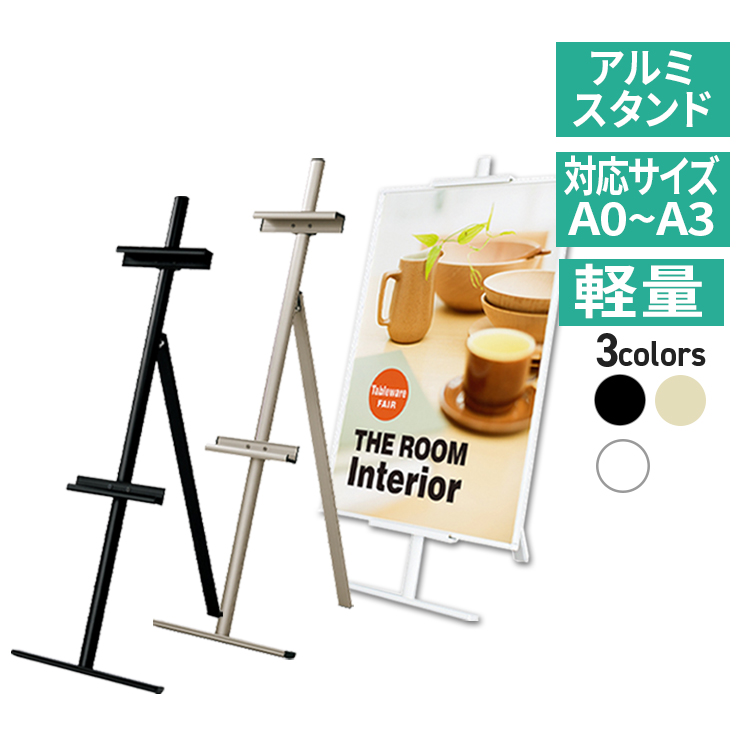 MS185 MS186 MS168 商品画像