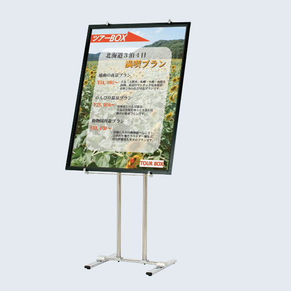 パネルスタンド