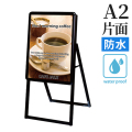 ポスターグリップスタンド看板 (防水パック付) BOPGSK A2 KB