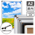 タンパーグリップ TG-32R A2（420×594mm） 屋内用