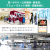 ポスターグリップ-20R　屋内用