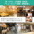 ポスターグリップ32R 木目調 屋内用 説明