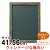 42149-1　48230 アージュイーゼル サインボード