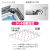 LEDパネル44　アピール