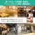 ポスターグリップ44S 木目調　屋内用