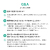 57309  メディアスタンドA4 説明