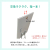 62075-01 62075-02 説明
