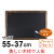 アンティークブラックボード　A2