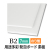 PSボード 7mm B2