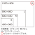 木製黒板（ブラック）商品画像　LLサイズ