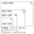 木製黒板（ブラック）商品画像　Lサイズ