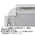 メディアグリップMG-32R　屋外 カラー　コーナー