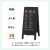 etbd83-1 説明