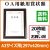 金ラックOAA3賞状額　商品画像