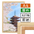 ポスターグリップ32S 木目調  屋外用 A4