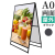 PGSK A0 両面 ブラック