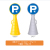  RPS ロードポップ R-3/P 有